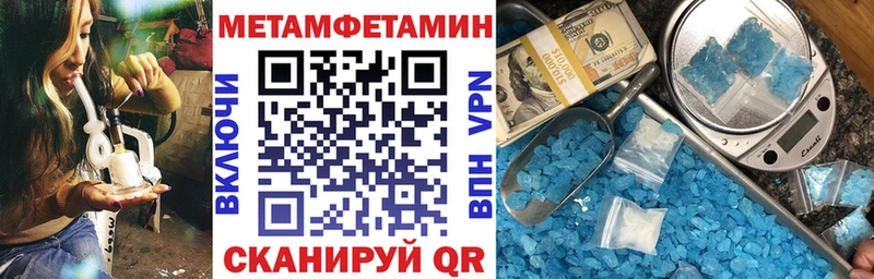 hydra ТОР  Богучар  АМФ 98%  дарнет шоп 