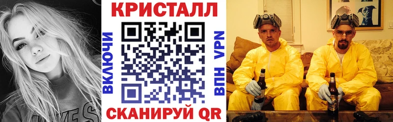 АМФЕТАМИН Розовый Богучар