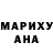 Кодеиновый сироп Lean Purple Drank Gangster Daga