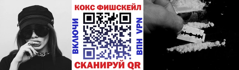ссылка на мегу   Богучар  COCAIN Колумбийский 