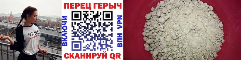 Героин Афган Богучар