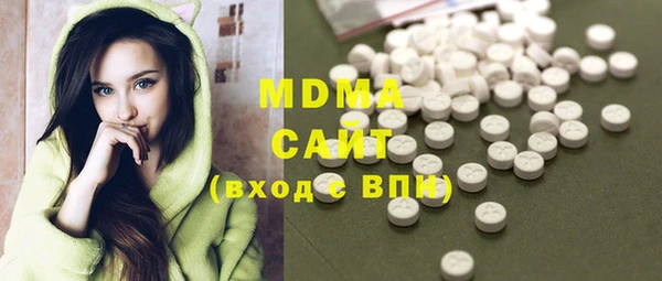 не бодяженный Алзамай