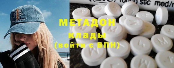 мдпв Алексин
