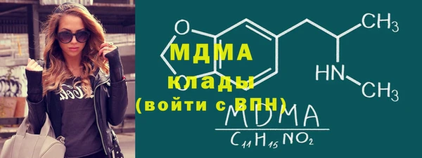 mix Алексеевка