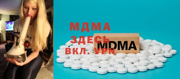 не бодяженный Алзамай