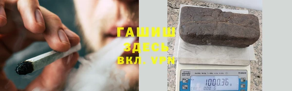 mix Алексеевка