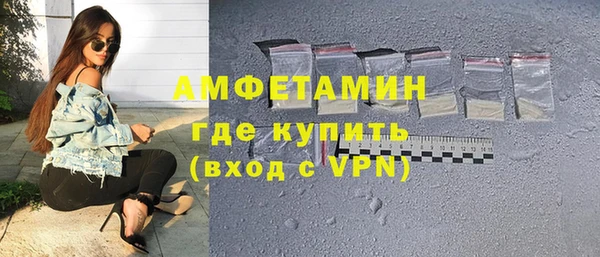 не бодяженный Алзамай