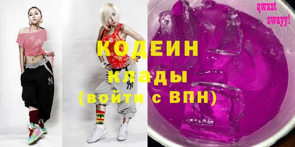 не бодяженный Алзамай