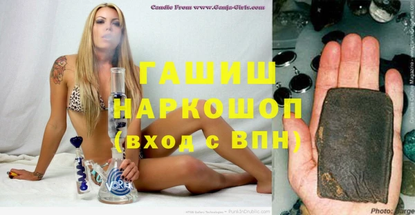 mix Алексеевка