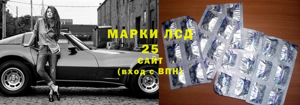 не бодяженный Алзамай