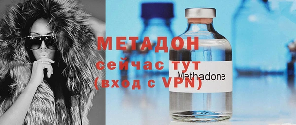 mix Алексеевка