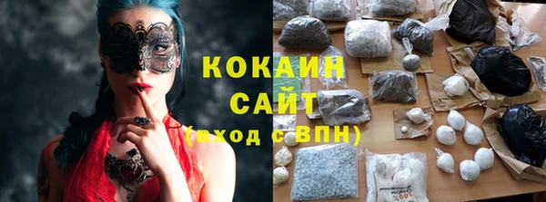 mix Алексеевка
