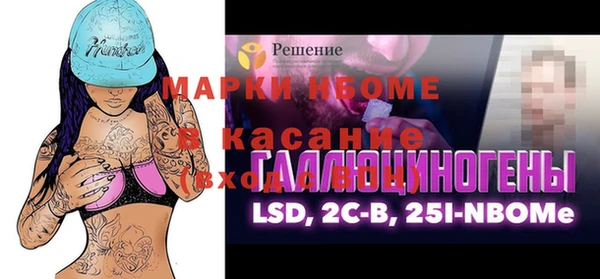 mix Алексеевка