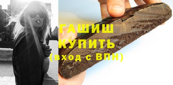 mix Алексеевка