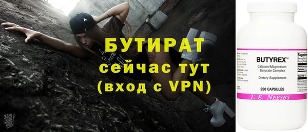 mix Алексеевка