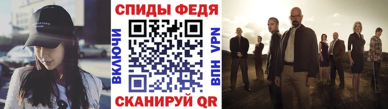 где купить наркоту  Богучар  МЕТАМФЕТАМИН Methamphetamine 