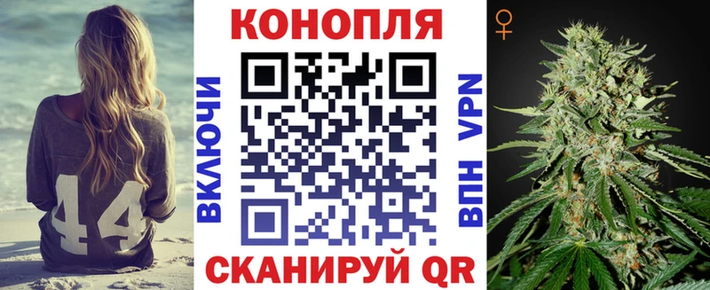 Каннабис ГИДРОПОН  Богучар 